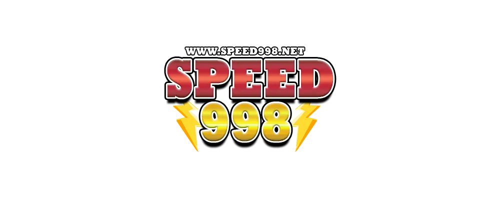 speed998